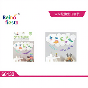 Ensemble de ballons d'anniversaire de dinosaure en latex et papier avec nuage et bannière pour décorations de fête - Product Image 1