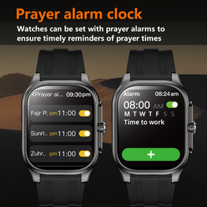 Reloj inteligente islámico M77 <span class=keywords><strong>hebreo</strong></span> bengalí turco persa Farsi árabe Corán Hadith musulmán oración alarma Qibla dirección TFT cuadrado - Product Image 4