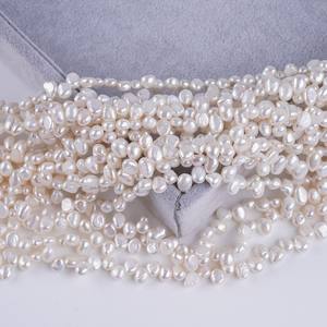 Perlas Sueltas de Agua Dulce Naturales de Zhuji, Forma Barroca, 5-6mm, Dos Caras, Siete Orificios, para Manualidades Creativas, Venta al Por Mayor - Product Image 2