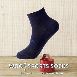 Chaussettes de sport en laine haute performance pour hommes et femmes, anti-humidité, taille unique, pour l'été et l'hiver, avec revers et semelle renforcée - Product Image 3