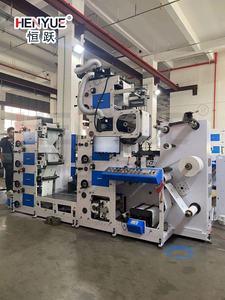 Impresora automática de vasos de papel flexográfica Multicolor de 950mm para café, nueva estructura de pila de 6 colores, tipo de placa flexográfica, uso de bolsa de papel - Product Image 3