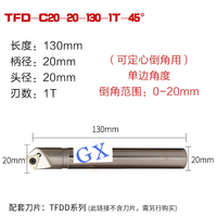 Porte-outil de chanfreinage NC de haute qualité, fraise de chanfreinage centrale en acier allié TFD