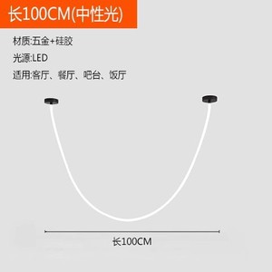 Suspension minimaliste pour maisons-témoin, salles d'exposition, zones de réception et salons – <span class=keywords><strong>Lustre</strong></span> loft pour plafonds hauts - Product Image 6