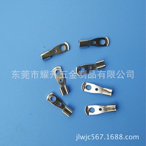 Copper <b>Terminal</b> Connector 3 Connection Points 2.5A 2.5V 2 Layers O--YS168 - Product Image 3