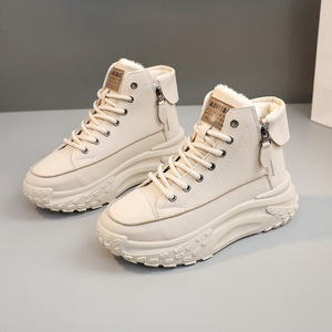 <span class=keywords><strong>Sneakers</strong></span> da <span class=keywords><strong>donna</strong></span> alla moda con plateau da <span class=keywords><strong>donna</strong></span> all'ingrosso Top alto da <span class=keywords><strong>donna</strong></span> bianco Chunky Sole Lift Casual Instagram Street Snap - Product Image 4