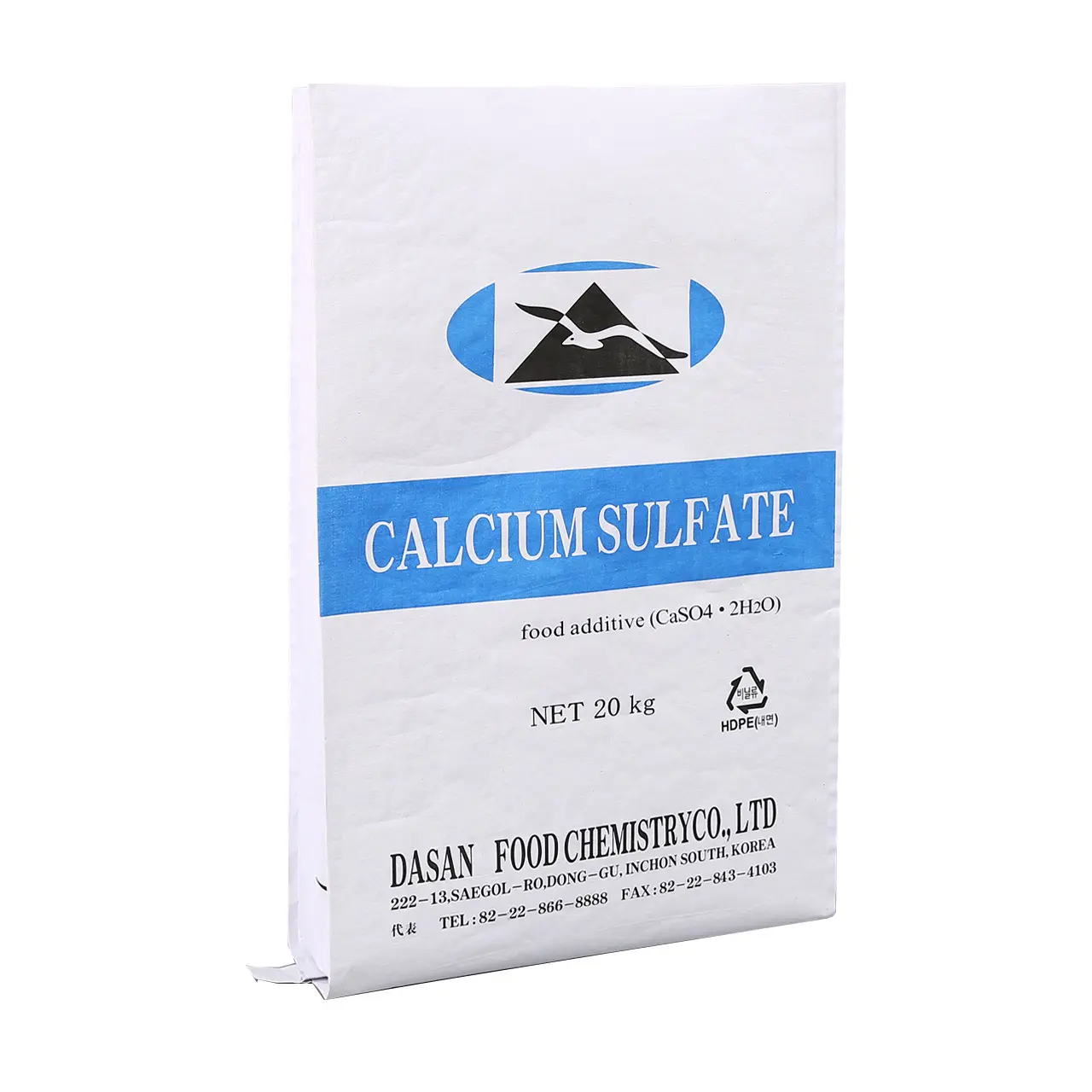 10 kg 20 kg 25 kg 50 kg kundenspezifischer Sack-Design bedruckter Plastik-Verpackungsbeutel Reis für Weizenmaserung Mehl Chemie Holzkohlefutter