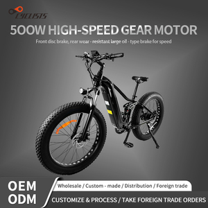 Vélo électrique tout-terrain pour adultes Sea Lion Bike Sea, 26 pouces, 500 W, 48 V, 15,6 Ah, batterie au lithium, moteur sans balais, suspension intégrale, 7 vitesses, freins à disque hydrauliques - Product Image 5