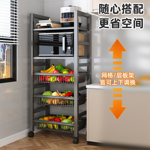 <b>Storage</b> <b>Rack</b> With Wheels Mesh Height Adjustable Multi Layer <b>Kitchen</b> Living Room Bedroom <b>Storage</b> Shelf Unit - Product Image 1