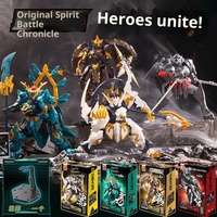 Blocs de construction Zang Dao Yuan Ling Zhan Ji Qinglong Baihu Hero Assembly Action Figures Mecha Model Block Set Toys