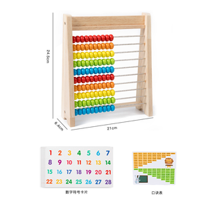 Trẻ Em Của Giáo Dục Đồ Chơi 10 Màu Sắc Bằng Gỗ <span class=keywords><strong>Abacus</strong></span> Toán Học Học Tập Đồ Chơi Bằng Gỗ Tính Toán Giá Tính Toán Hạt <span class=keywords><strong>Abacus</strong></span> - Product Image 6