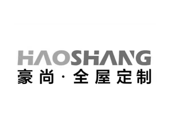 Qingyuan Haoshang Furniture Manufacture Co., Ltd. logo