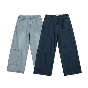 Cintura Elástica Japonesa Solto Lavado Jeans Homens Streetwear Moda Vintage Solto Denim Jeans Calças Masculinas Calças Perna Larga