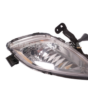 Faros Antiniebla con Bombillas para Hyundai Elantra 11 12V 288W Halógenos Delanteros OE 92202-2X000 92201-2X000 - Product Image 4