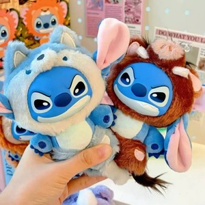 100% Genuino Llavero de Peluche de la Serie Animales Salvajes de Top Toy Sti Tch, Caja Sorpresa, Figuras Decorativas Sstitch, Caja Misteriosa, Venta al por Mayor - Product Image 6