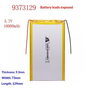 เหมาะสำหรับ 9373129 แบตเตอรี่ลิเธียมโพลิเมอร์ 3.7V เซลล์ 10000mAh พาวเวอร์แบงค์อุปกรณ์แท็บเล็ต - Product Image 2