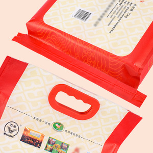 ถุงข้าวสารเมล็ดยาวหอม 10 กก. ถุงหิ้วสำหรับบรรจุภัณฑ์ใช้ในด้านโลจิสติกส์ - Product Image 2