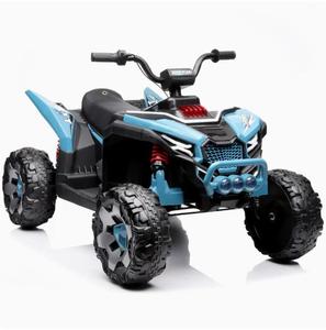 Nouveau Véhicule Électrique Tout-Terrain pour Enfants, <span class=keywords><strong>Quad</strong></span> 12V4.5AH avec Batterie Rechargeable en Plastique pour Enfants de 2 à 7 <span class=keywords><strong>Ans</strong></span> - Product Image 2