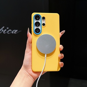 PC Pure Color Full Wrap Protection <b>Camera</b> Frame Protect Shockproof Anti-Drop <b>Magnetic</b> Mobile Phone Cases For Samsung S26 Ultra - Product Image 3