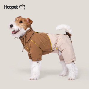 HOOPET dog four-legged color-blocked cotton coat, warm autumn and winter outerwear, thick coat for <b>cats</b> and dogs to prevent - Product Image 4