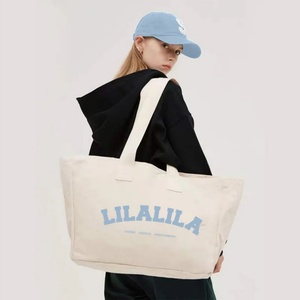 Hot Selling Fashion Logo Pattern Custom Recyclable Extra <b>Large</b> <b>Canvas</b> Tote <b>Bag</b> with Rope Handle and Zipper Closure - Product Image 1