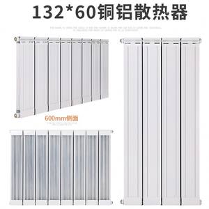 Современный простой настенный радиатор отопления из медно-алюминиевого композита для дома, гостиной и спальни (Китай) - Product Image 4