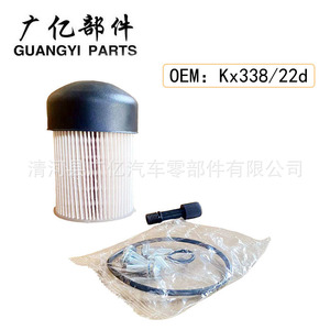 Filtre à carburant diesel Guangyi Parts Kx338/22d pour véhicules Renault - Product Image 1