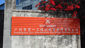 1NZエンジンオーバーホールガスケットセット 04111-21040 トヨタ用 - Product Image 5