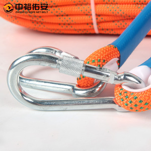 Zhongyu Youan Safety Rope 12mm Polyester Climbing Rescue Rope Outdoor Mountaineering - Product Image 3