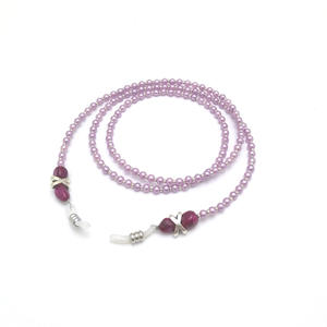 Chaînes de <span class=keywords><strong>lunettes</strong></span> perlées blanches Chaînes de <span class=keywords><strong>lunettes</strong></span> <span class=keywords><strong>Lunettes</strong></span> de soleil Cordons <span class=keywords><strong>pour</strong></span> <span class=keywords><strong>les</strong></span> <span class=keywords><strong>tenir</strong></span> <span class=keywords><strong>Cordon</strong></span> de <span class=keywords><strong>lunettes</strong></span> - Product Image 6