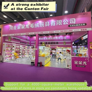 Peluches de Animales de Peluche Personalizables al por Mayor, de 7 y 8 Pulgadas, con Garras, de Capibara, Lindos, de Algodón PP, Duraderos, para Aliviar el Estrés - Product Image 2