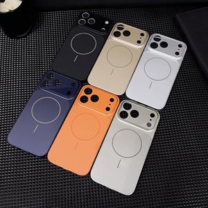 Funda protectora anticaída Frosted Second Change Serie 17 para iPhone 17 Pro Max y Apple 16 - Product Image 1