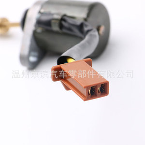 Soupape solénoïde électronique pour système d'enrichissement de carburant du moteur de moto Bajaj 135 - Product Image 3