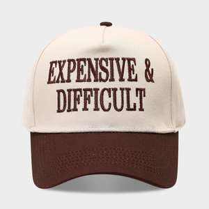 Gorra de Camionero Vintage, Difícil de Encontrar y Carísima |   Gorra de Béisbol de Lona de Algodón Premium con Visera Curva y Cierre a Presión para Hombre y Mujer - Product Image 4