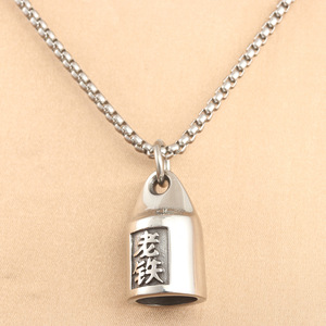Men's <b>Titanium</b> Steel Weight Pendant Skull Themed Geometric Design Everyday Wear 231017 - Product Image 1