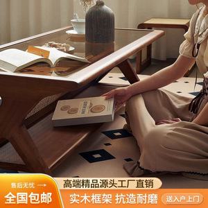 Minimalist Modern <b>Coffee</b> <b>Table</b> Solid Wood Rattan Living Room Home Use - Product Image 5