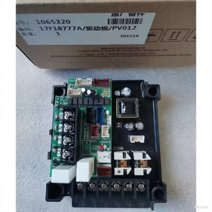 Hisense Hitachi Mô-đun chuyển đổi tần số điều hòa không khí mới <span class=keywords><strong>hs30a1f06</strong></span> 17c71078b 17f18777a 17f18777b 17c71078a khí năng lượng mặt trời - Product Image 5