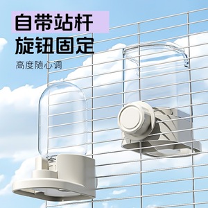 Distributeur automatique de nourriture pour perroquets avec alimentation par gravité et vue complète pour fixation sur cage - Product Image 5