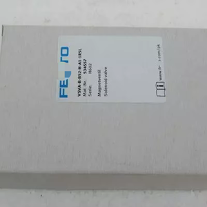 NUEVA válvula solenoide de 534557 de - Product Image 1