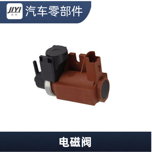 Vanne solénoïde JLYI 9652570180 3M5Q-9E882-CC pour remplacement de turbocompresseur - Product Image 3