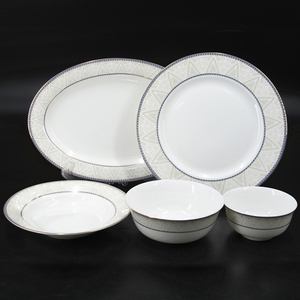 2020 High Quality Oval 20pcs Porcelain <strong>Bone</strong> <strong>China</strong> <strong>Dinner</strong> <strong>Set</strong> for 4 People - Product Image 1