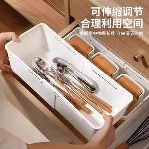 Extendable Kitchen <b>Drawer</b> Organizer With Dividers For Utensils Storage Bins Rectangular Expandable Desktop Organization - Product Image 2