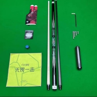 Set Tongkat Biliar ZENI BF Premium Maple Carbon Fiber Shaft dengan Dua Shaft, Sambungan Radial, Ujung 12.5mm, Profesional