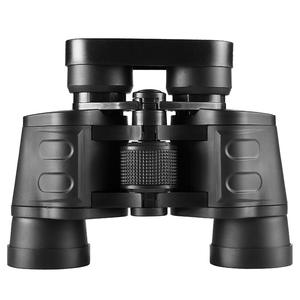 Jumelles de vision nocturne Maifeng 20x50 à fort grossissement, portables pour les voyages en plein air et les concerts - Product Image 3