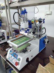 Semi Automatic Tube Card <b>Printer</b> New Plastic Hardware Sunglasses Shoe <b>Pad</b> Silk Screen Printing Machine 1 Year Warranty 135x200mm - Product Image 3