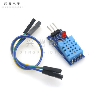 Module de capteur numérique de température et d'humidité DHT11 pour projets électroniques Arduino - Product Image 3