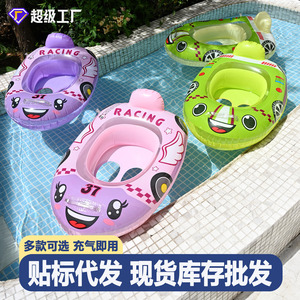 TANYOZHE Anillo de natación inflable de 60x45cm con diseño de coche de carreras de dibujos animados para niños, ayuda para flotar en la piscina - Product Image 5