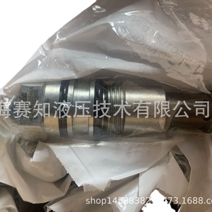 Bombas Hidráulicas Originales Danfoss Eaton Vickers 1PS100P20S 402AA00015A - Product Image 2