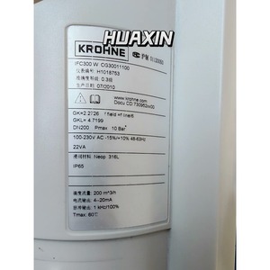 Altimètre Krohne IFC-300W d'occasion hx - Product Image 4
