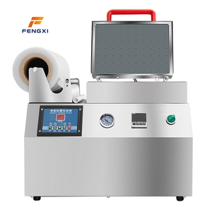 Máquina de Envasado Automática FXQ, Máquina de Sellado al Vacío, Selladora de Paquetes, Máquina de Envasado al Vacío - Product Image 1