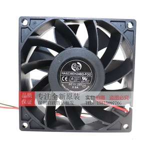 Ventilateur de refroidissement à onduleur OngHua Ha9238eh24bd F00 9Cm DC24V 0.9A - Product Image 1